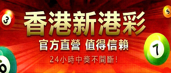 轮播图2