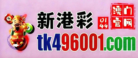 网址